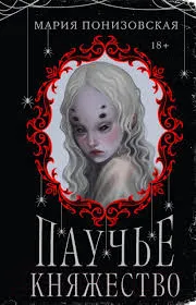 Без названия (62)