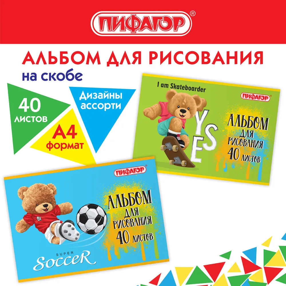 42300f92b60e22453b38dabaa49f0303_xl
