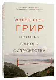 Без названия (57)
