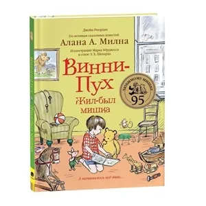 get-product-image (3)