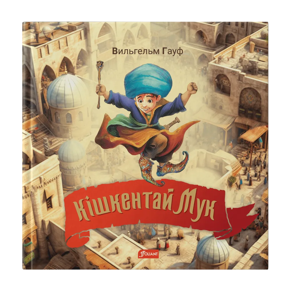 2D_обложка-min__28_