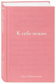 Без названия (10)