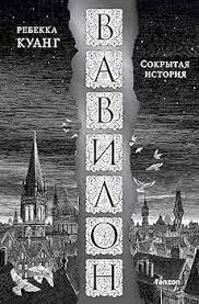 Без названия (1)