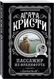 Без названия (57)
