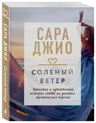 Без названия (64)