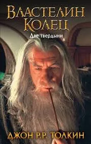 Без названия (5)