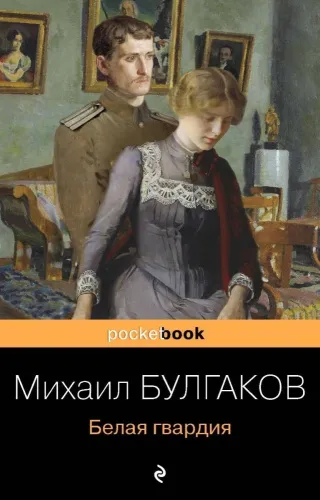 64561434755102