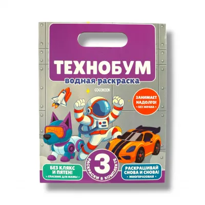 pcjyrwmqilrzbztgnr72crk3aqxk0n9i
