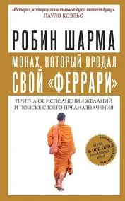 Без названия (48)