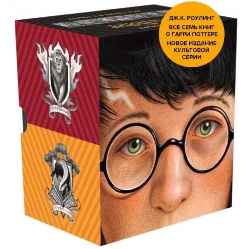 rouling_dj_k_komplekt_iz_7_knig_garri_potter_ill_selznika