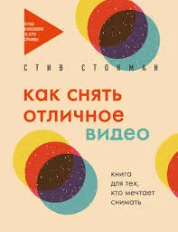 Без названия (10)
