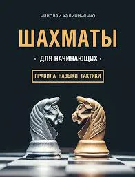 Без названия (31)