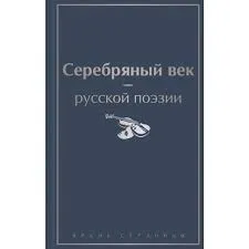 Без названия - 2024-08-15T122721.398