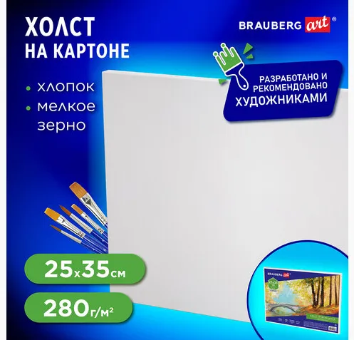 Снимок экрана 2025-05-28 113747