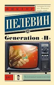 Без названия (4)