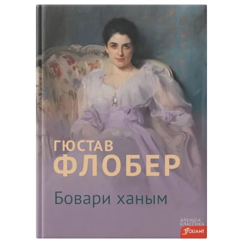 Твердая_обложка_01-min__1_