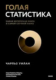 Без названия (2)