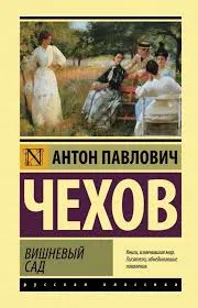 Без названия (1)
