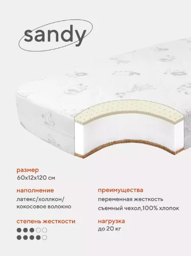 Снимок экрана 2024-10-14 104944