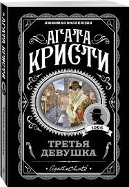 Без названия (33)