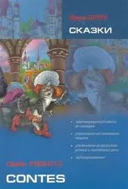 Без названия (7)