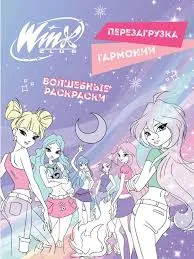 Без названия (1)