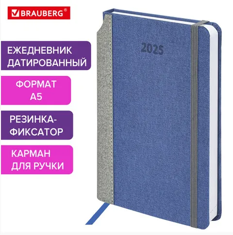 Снимок экрана 2025-02-20 160503