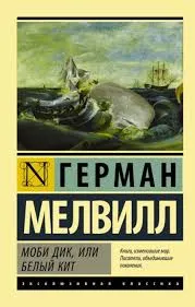 Без названия (19)