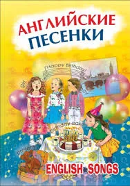 Без названия (5)
