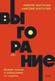 Без названия (3)