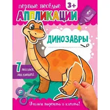 Без названия (7)