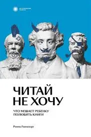 Без названия (13)