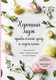 Без названия (63)