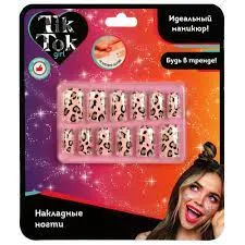 Без названия