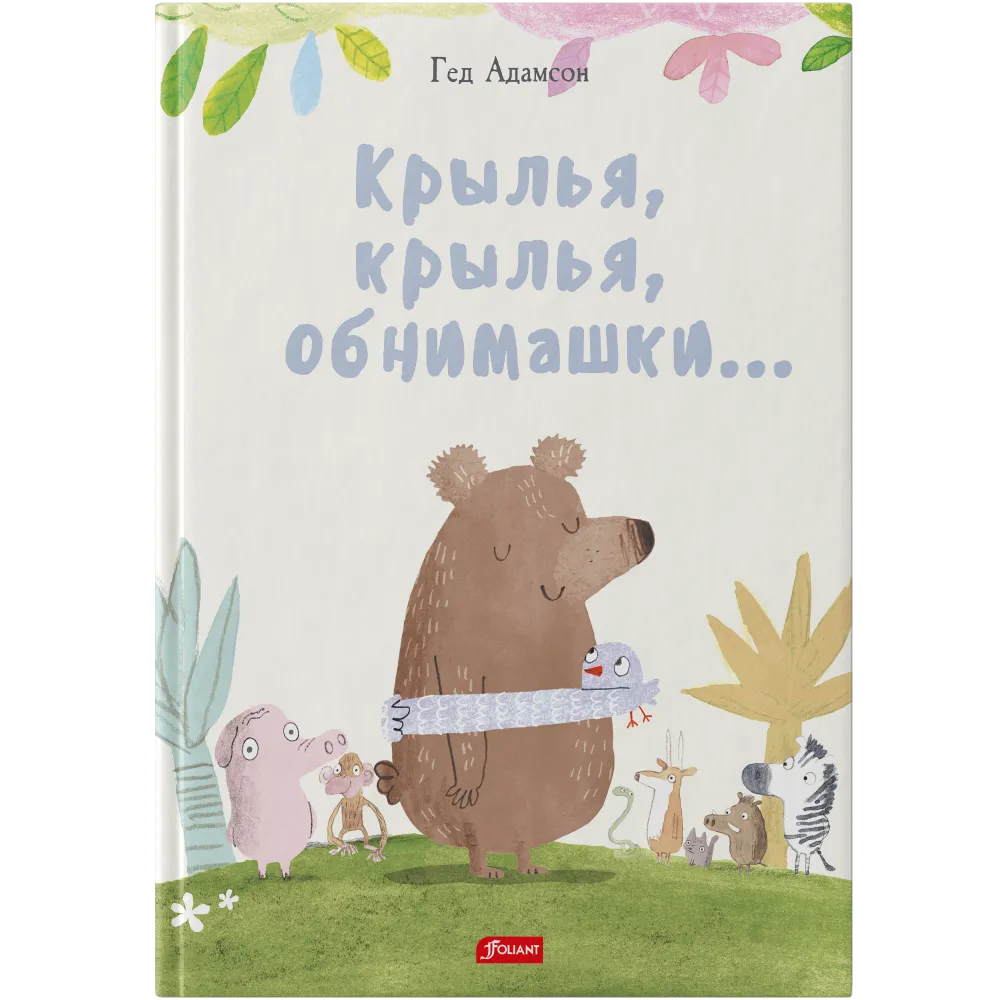 3д-min__6_