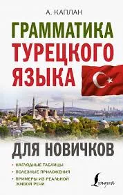 Без названия (3)