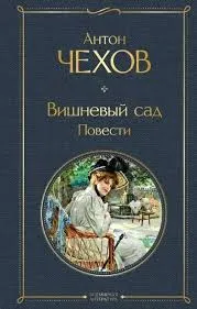 Без названия (1)