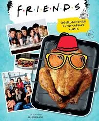 Без названия (11)