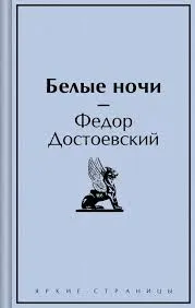 Без названия (3)