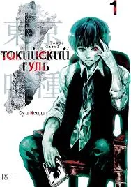 Без названия - 2024-08-16T123704.615