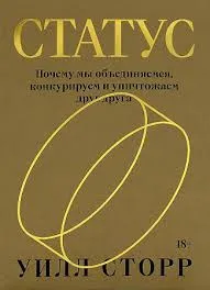 Без названия (11)