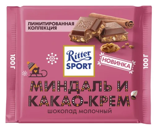 Снимок экрана 2024-11-27 174141
