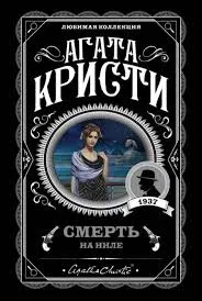 Без названия (82)
