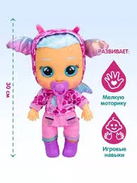 Без названия (2)