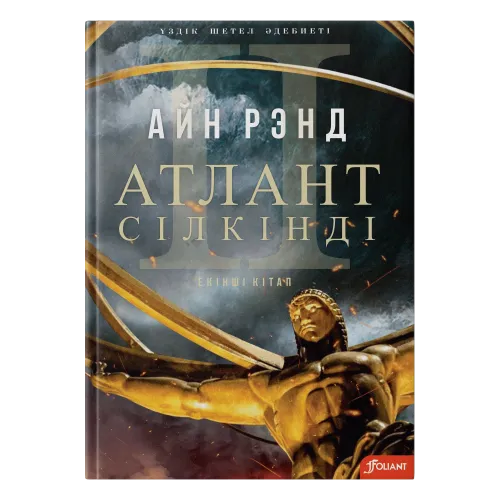 2D_обложка-min__6_