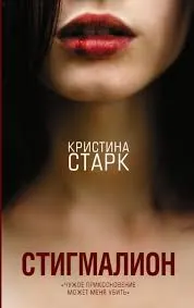 Без названия (22)