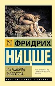 Без названия (62)