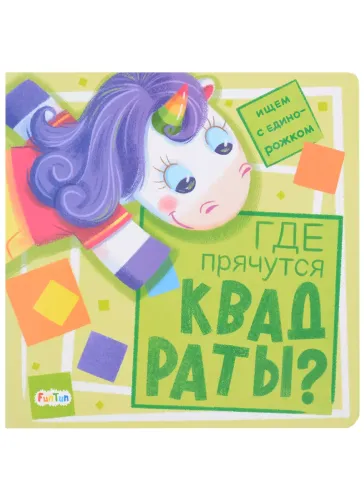 018ee973-9e19-74c3-9567-5058a7d8fa13