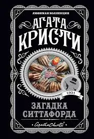 Без названия (5)