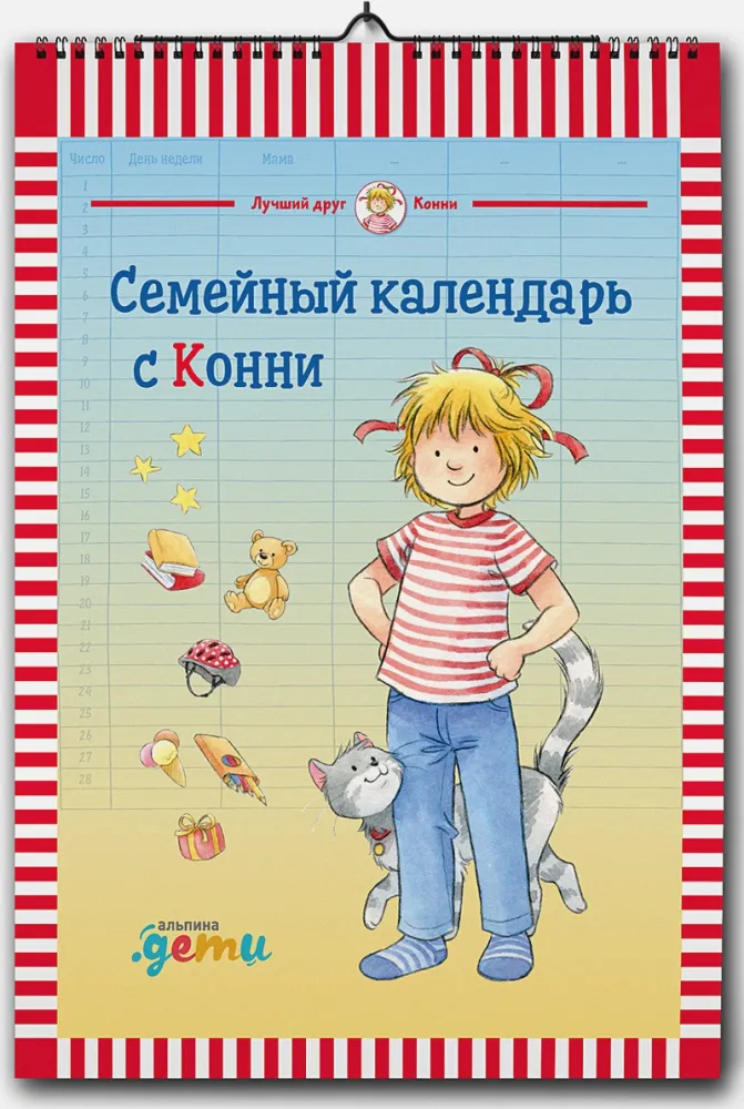 i14q7vkcp8upbt3bnxaw76nv243p45co